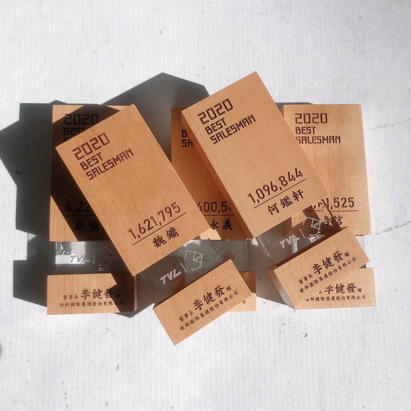 【客製化】木質獎盃 / 獎盃 / 壓克力 / 複合獎盃 / 鑽石拋光 - 其他 - 木頭 卡其色