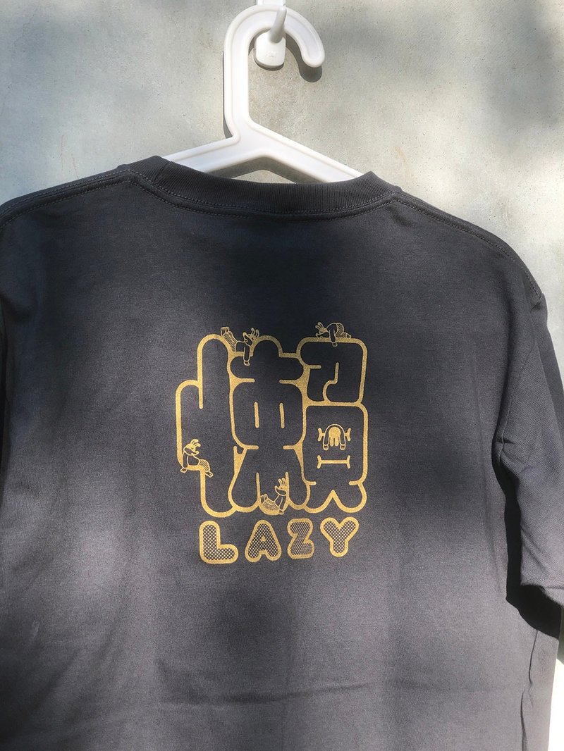 懶 T-Shirt / 手工絹印 - 女 T 恤 - 棉．麻 白色