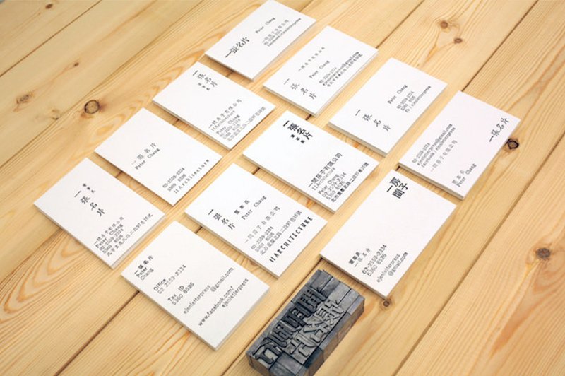 Classic business card version - Other - Wood 