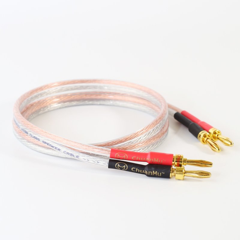 Jimei 400-core handmade fever banana head speaker cable [Kawaki] brand new in stock [W104] - แกดเจ็ต - โลหะ 