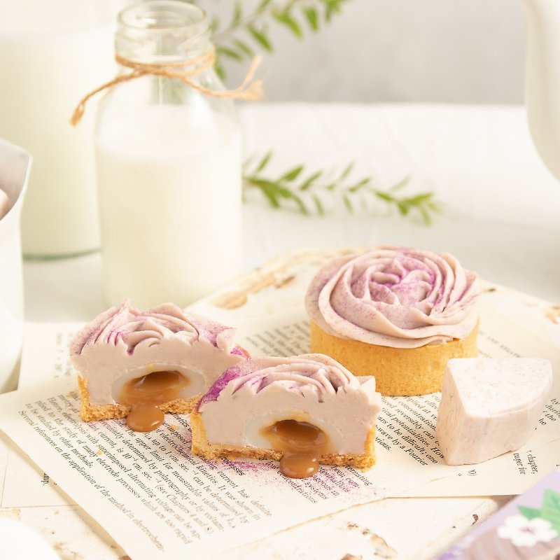 【法布甜】流心芋頭塔6入 - 蛋糕/甜點 - 新鮮食材 紫色