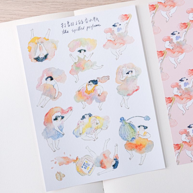 打翻了的香水瓶 貼紙 - 貼紙 - 紙 