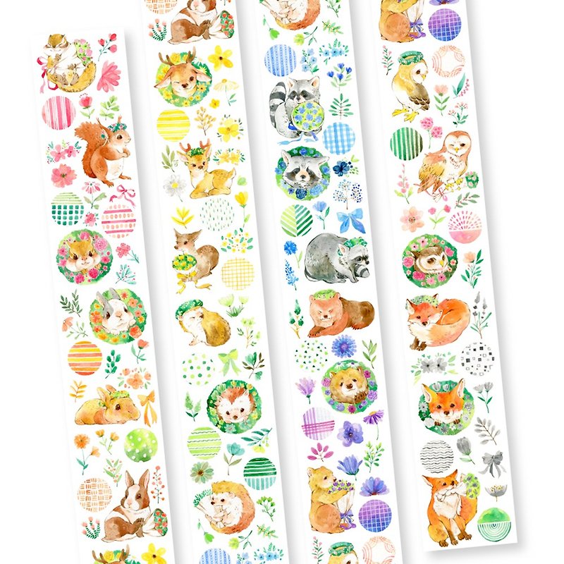 New Arrival-PET version of flowers and small animals (spot) - Washi Tape - Plastic Multicolor