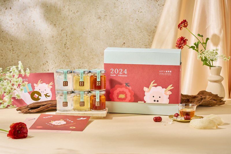 New Year Gift Box Year of the Dragon Charity Co-branded 6-pack Ready-to-Drink Fresh Stewed Bird’s Nest Gift Box Spring Festival Gift Recommendation - 健康食品・サプリメント - 食材 レッド