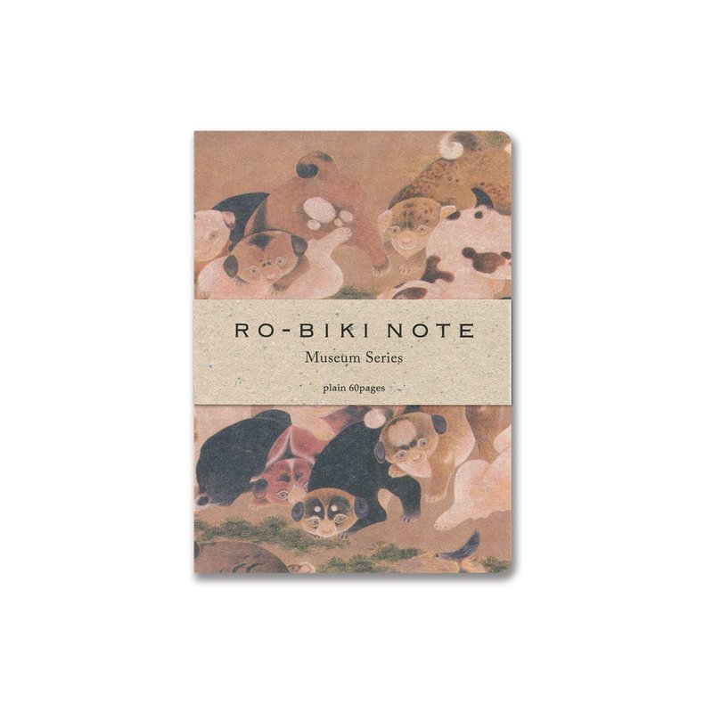RO-BIKI NOTE MUSEUM SERIES HYAKKENZU - 筆記本/手帳 - 紙 咖啡色