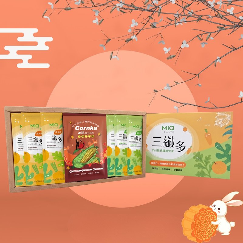 中秋節限定禮盒 | TMS30日份 x TSO30日份 xCornka7包(可選1口味) - 養生/保健食品/飲品 - 其他材質 