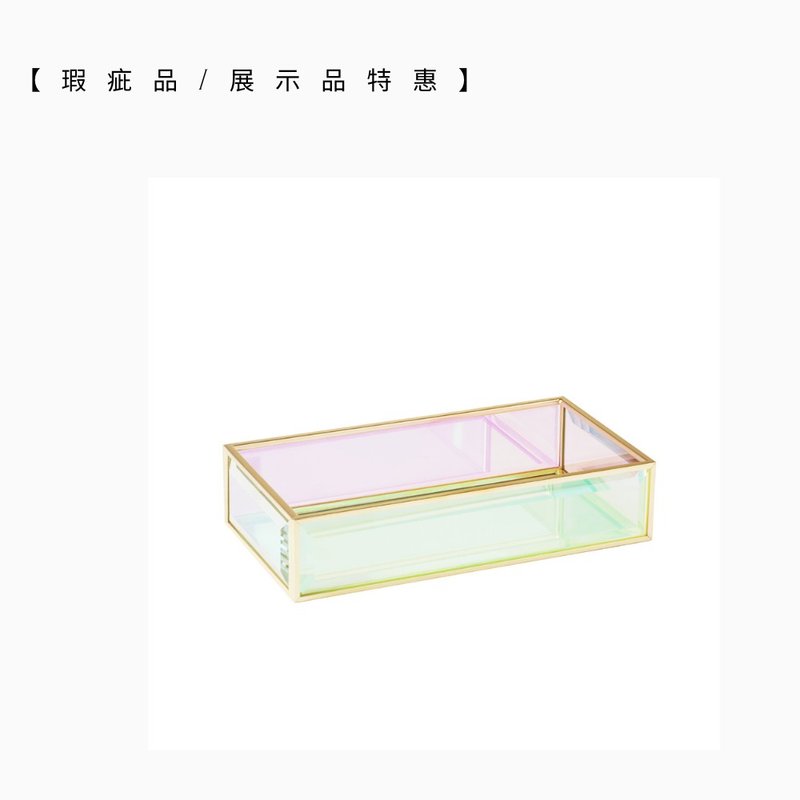 [Refurbished/display items] Aurora/Aurora glass rectangular tray (L/S) - Items for Display - Glass Multicolor