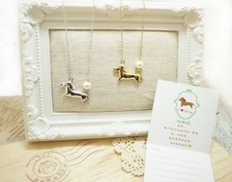 §HUKUROU§I ♥ Hot dog Dachshund Necklace (Silver/Gold) - Necklaces - Other Metals 