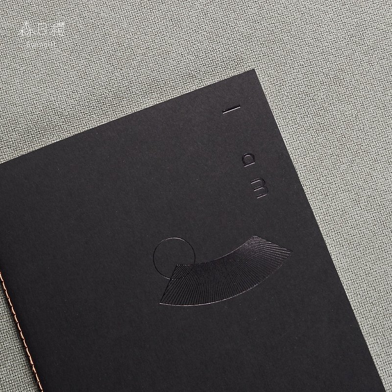 Simple design series notebook-Xuanqinghei - Notebooks & Journals - Paper Black