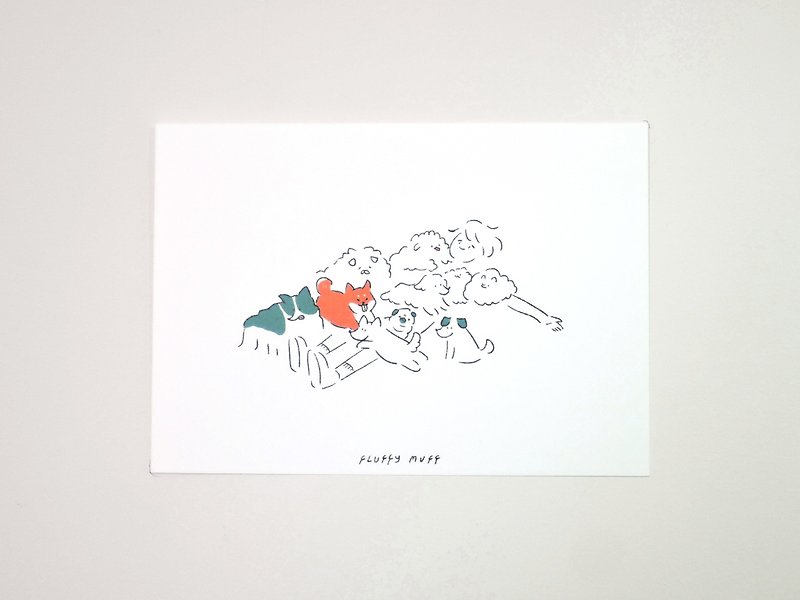 A tuo dog - Cards & Postcards - Paper White