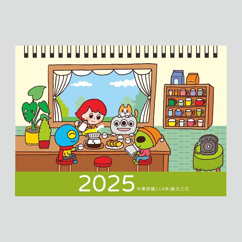 Planet y_2025 illustration calendar (pre-order) - ปฏิทิน - กระดาษ สีเขียว