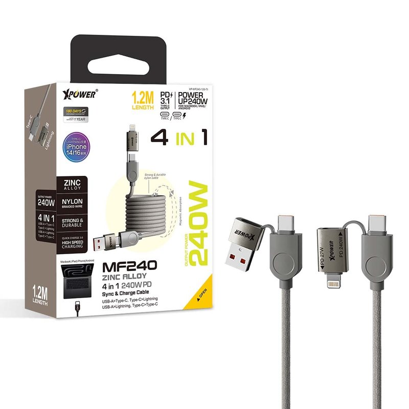 XPower MF240 1.2M 磁吸收納 4合1鋅合金 240W高速傳輸充電線 - 行動電源/充電線 - 其他金屬 金色