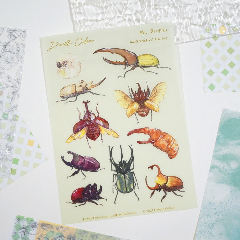【甲蟲先生】水彩插畫 和紙貼紙 手帳 昆蟲 自然 獨角仙 大兜蟲 - 貼紙 - 紙 綠色