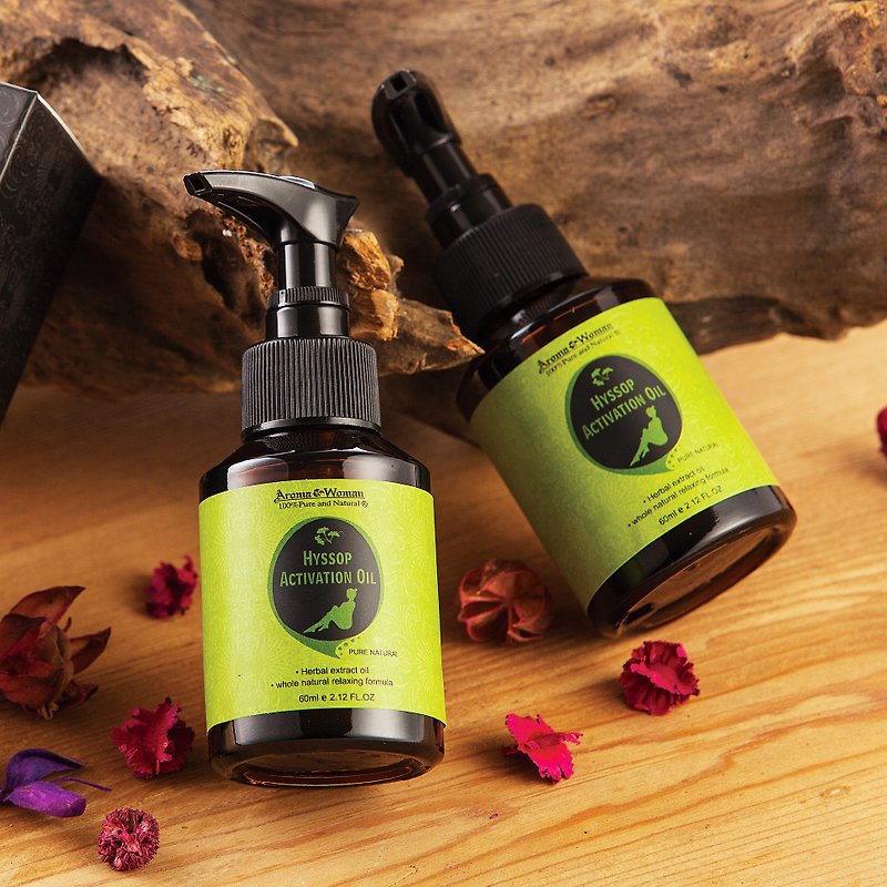 Hyssop Activation Oil*4 - Skincare & Massage Oils - Essential Oils Green