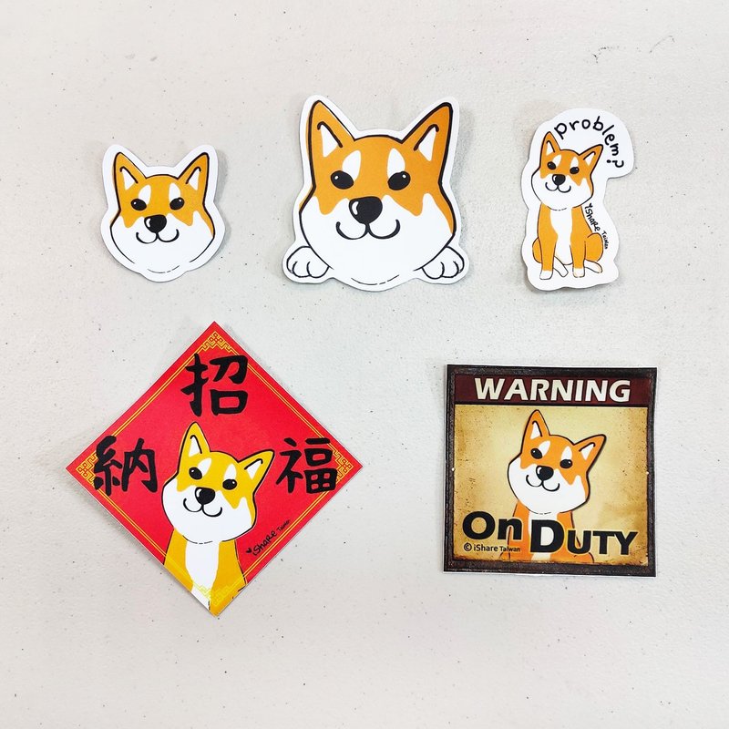 柴犬 3毛色 寵物防水抗曬貼紙 行李箱 滑板 衝浪板 春聯 貼紙 - 其他 - 紙 多色