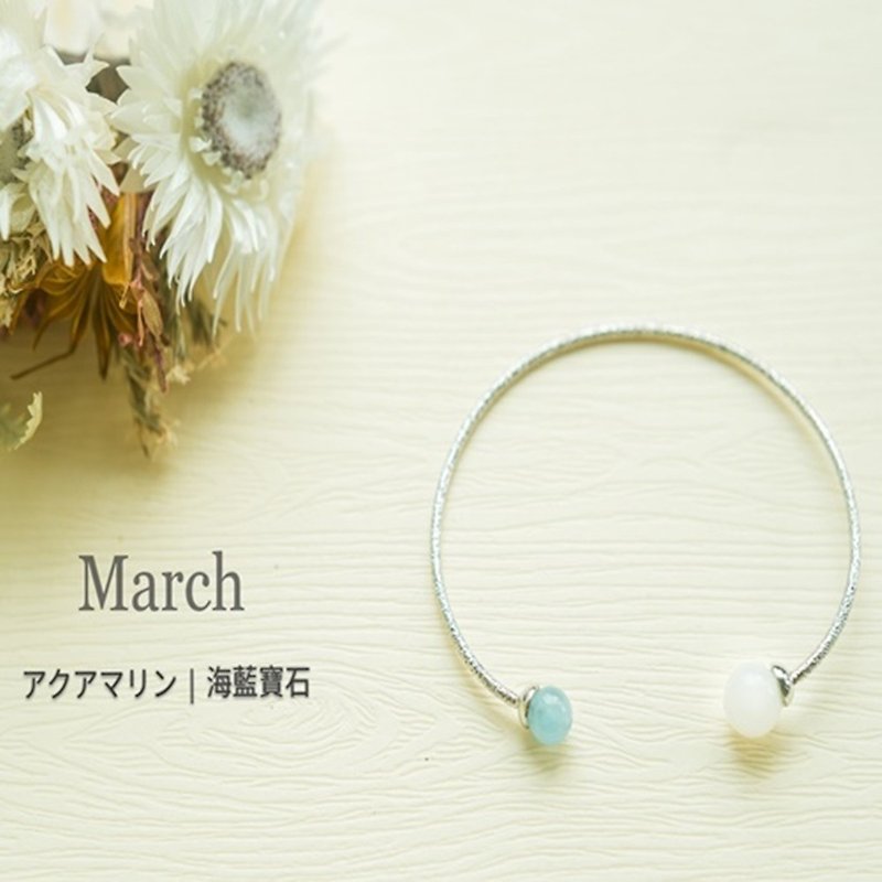 The only birth stone breast bracelet - March - ของขวัญวันครบรอบ - เครื่องเพชรพลอย สีน้ำเงิน