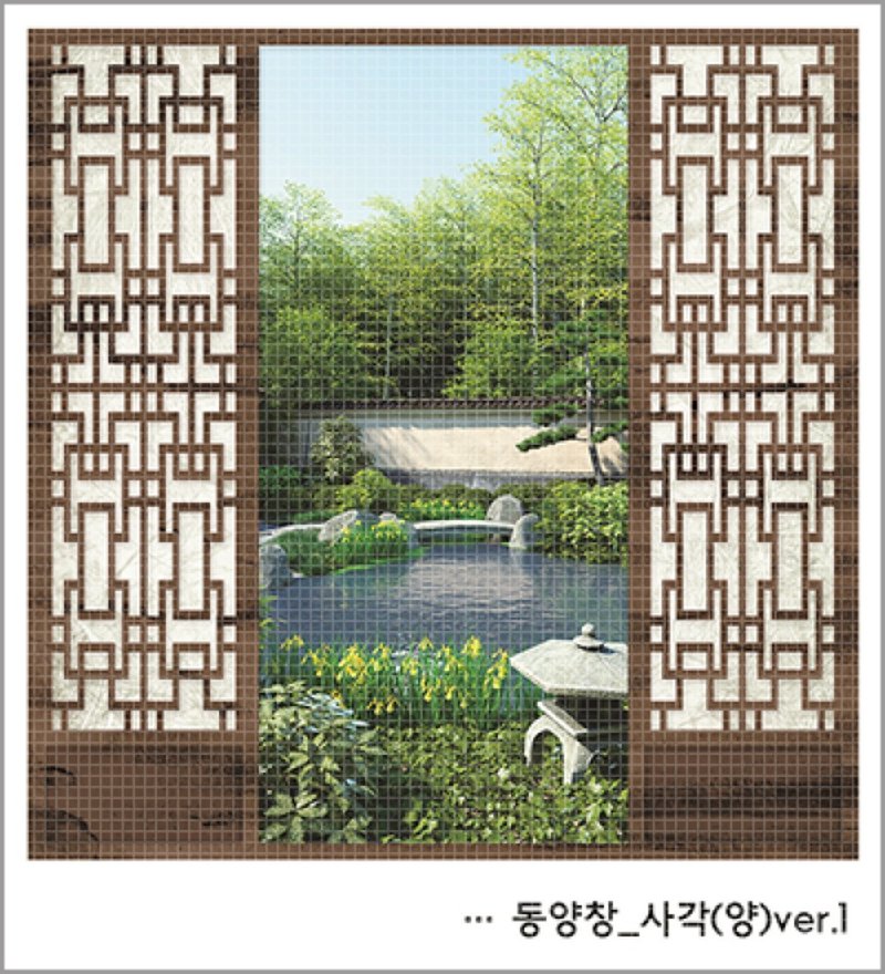 Oriental Window Square Center 3(blackraccoon) Vintage collage design paper - 貼紙 - 紙 多色