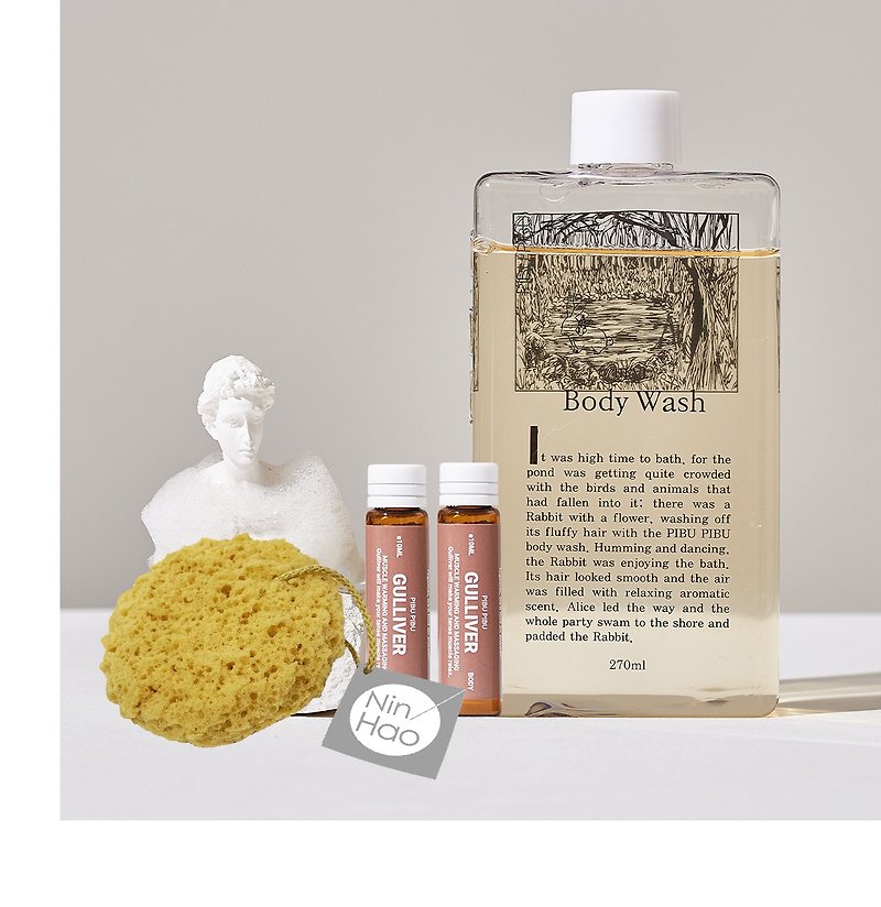 PIBU PIBU Sleep well tonight bath set (moisturizing type/additional bath ball) - Body Wash - Essential Oils Transparent