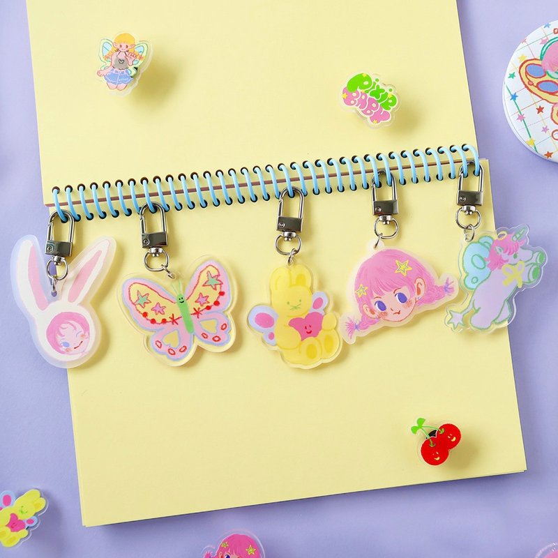 IPYAL x Daddy Keychain - 鑰匙圈/鑰匙包 - 塑膠 多色