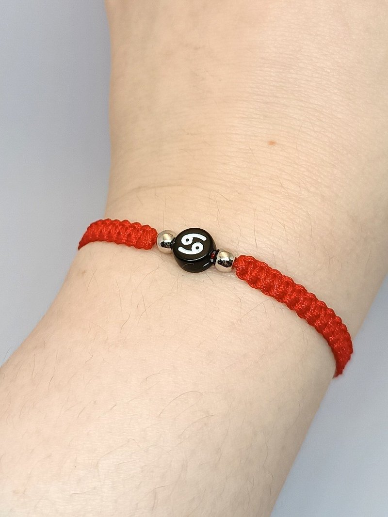 Red thread zodiac bracelet - 手鍊/手環 - 其他材質 紅色