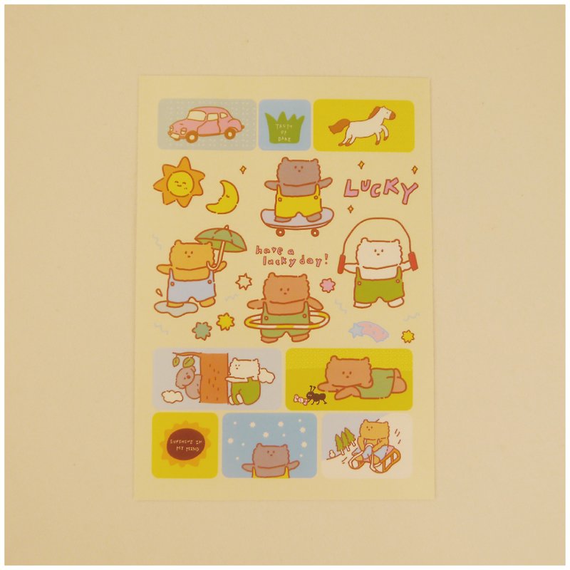 weeeee-lucky Bear A5 pocket sticker - Stickers - Paper 
