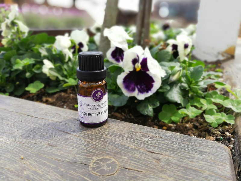 Peace of mind and peace of sleep pure essential oil 10ml 100% natural to help sleep sleep until dawn essential - Fragrances - Essential Oils 