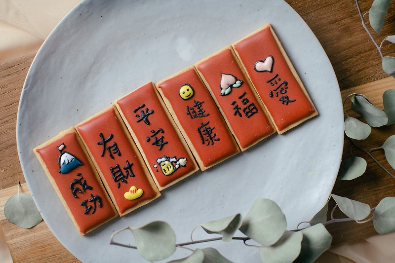 Lucky Rabbit Frosted Biscuits Chinese New Year Gift Box - คุกกี้ - อาหารสด สีแดง