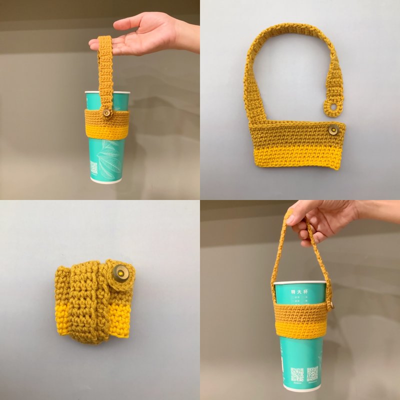 Handwoven drink cup cover/strap - Beverage Holders & Bags - Cotton & Hemp 