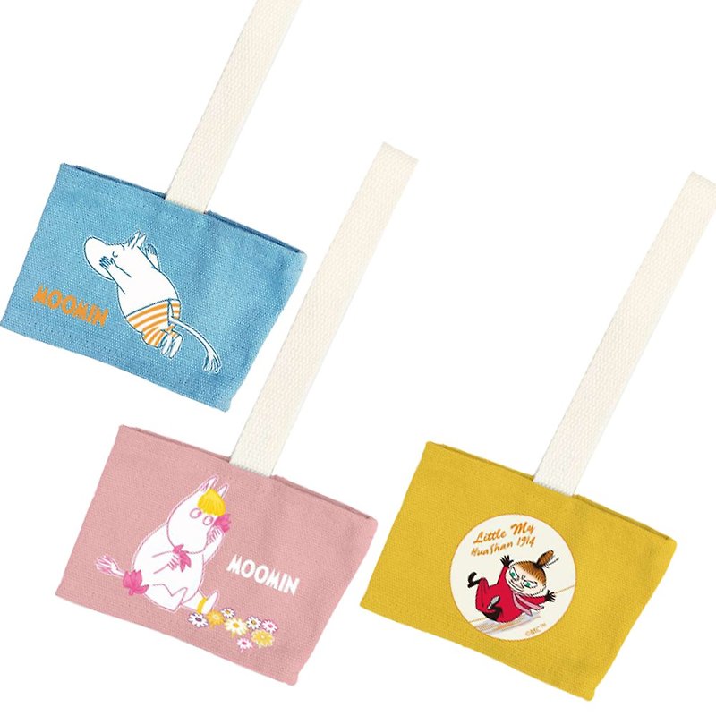 Moomin授權-環保飲料提袋/彩色(3款) - 杯袋/飲料提袋 - 棉．麻 黃色