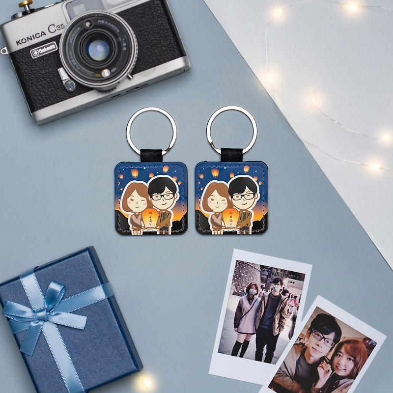 Faux Leather Keychains Blue - [Valentine's Day Gift Box] Make a Wish on the Sky Lantern Customized Exclusive Key Ring