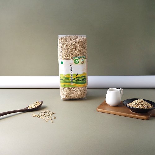 十甲 Shi-Jia 十甲有機糙米