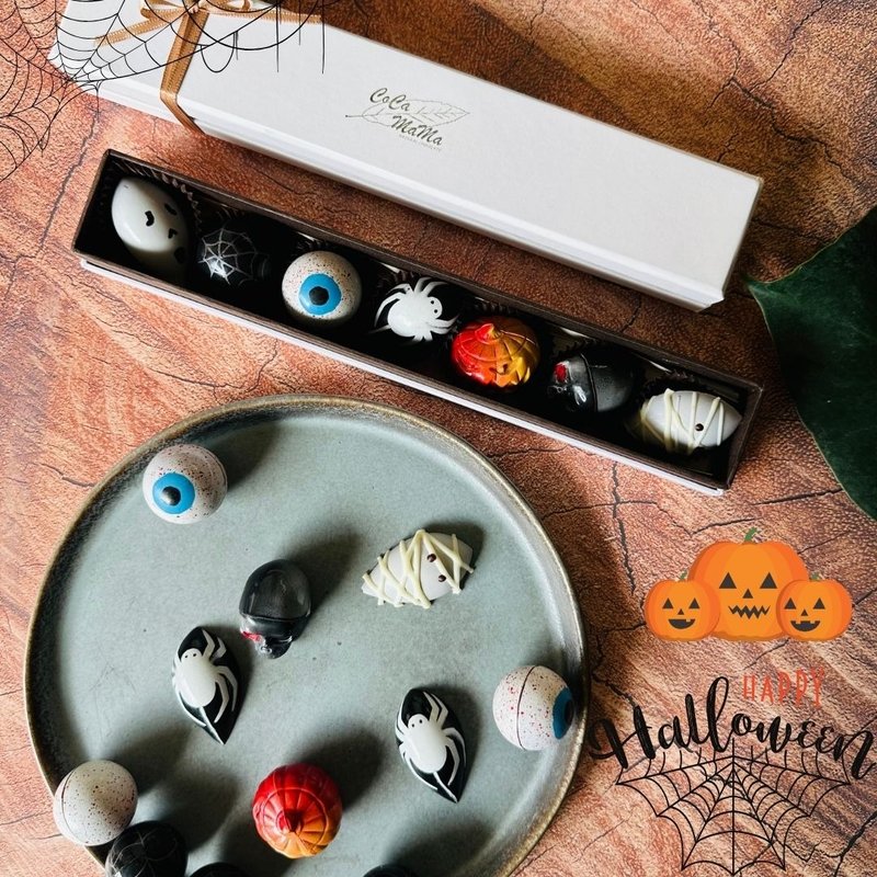 Halloween limited gift box of 7 pieces-CoCa MaMa Chocolate Workshop - ช็อกโกแลต - อาหารสด 