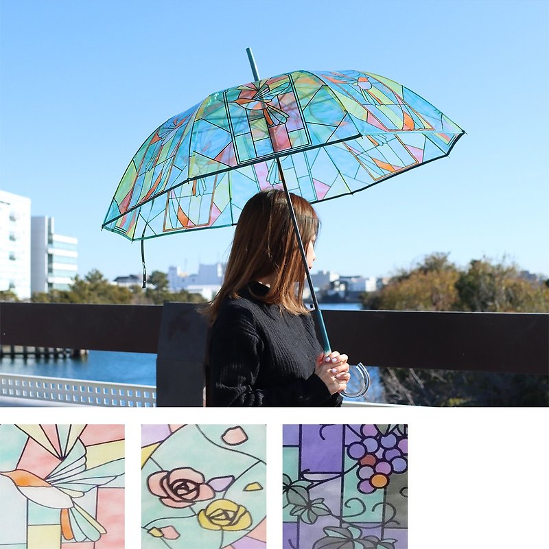 【Reservation】Stained Glass Wind Transparent Umbrella - Umbrellas & Rain Gear - Other Metals Multicolor
