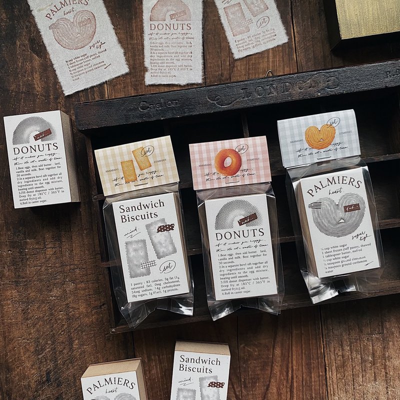 Recipe - wooden stamps - ตราปั๊ม/สแตมป์/หมึก - ไม้ สีนำ้ตาล