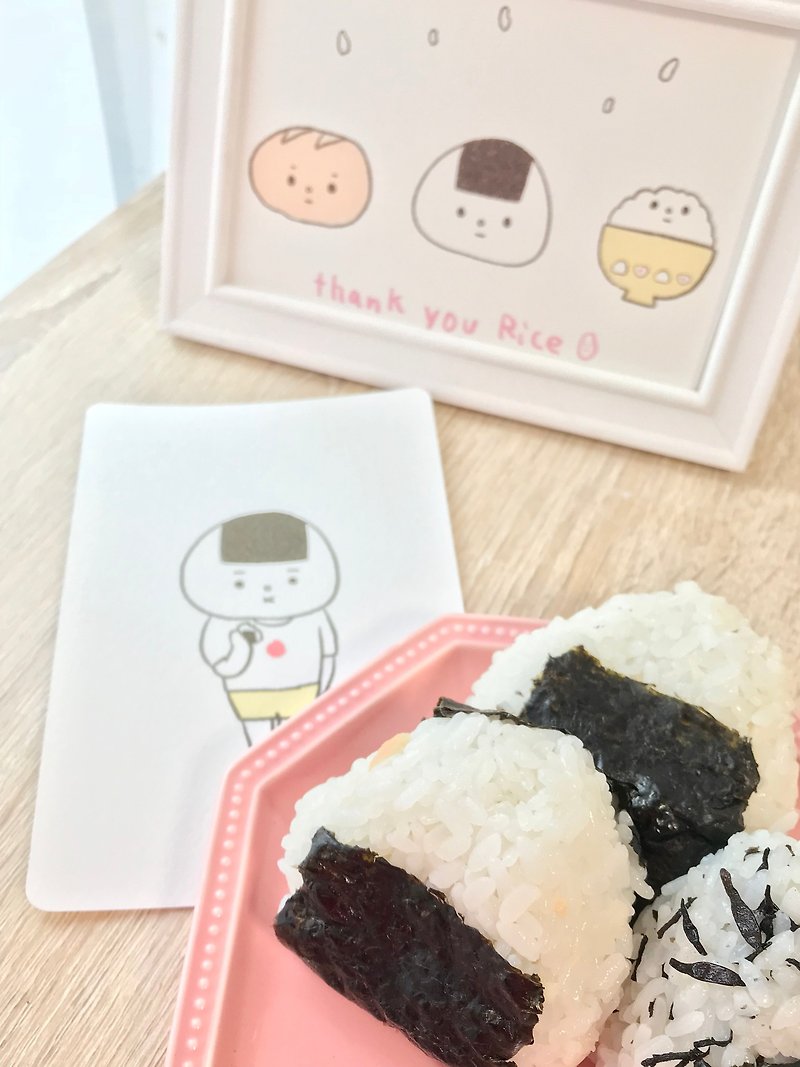 Onigiri Postcard Thank you Rice ver. - การ์ด/โปสการ์ด - กระดาษ ขาว