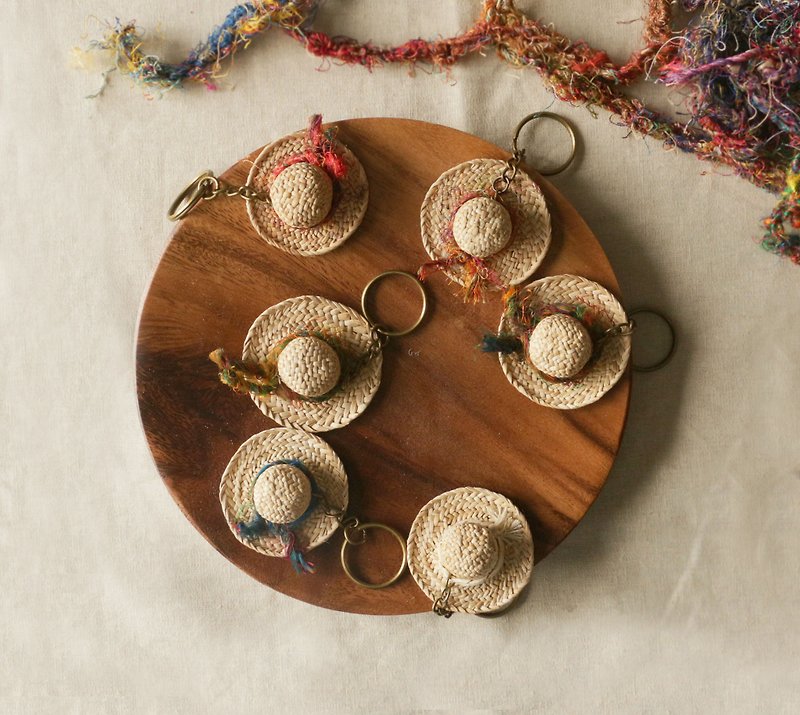 藺草編織 | 小帽子鑰匙圈 - 吊飾 - 植物．花 