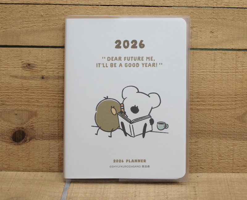 【2026日誌】  黑田桑2026年日誌(致未來的我)83207 - 日曆/月曆/年曆 - 紙 白色