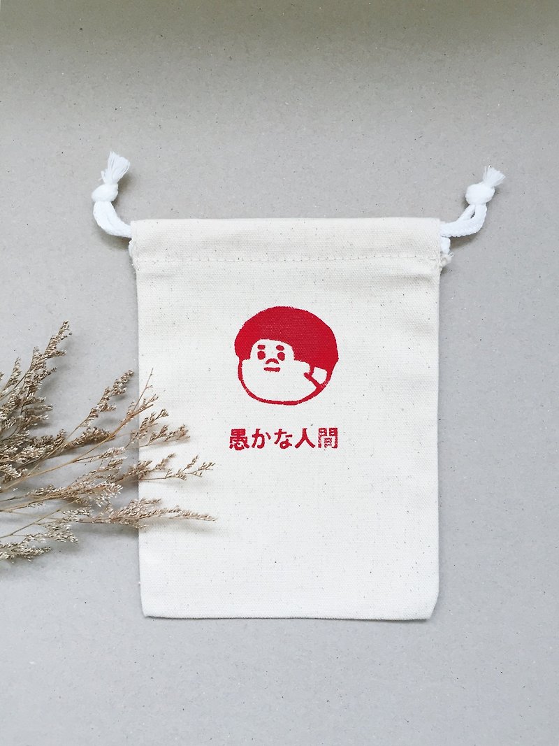 束口帆布袋-介太(紅) - 化妝袋/收納袋 - 棉．麻 白色
