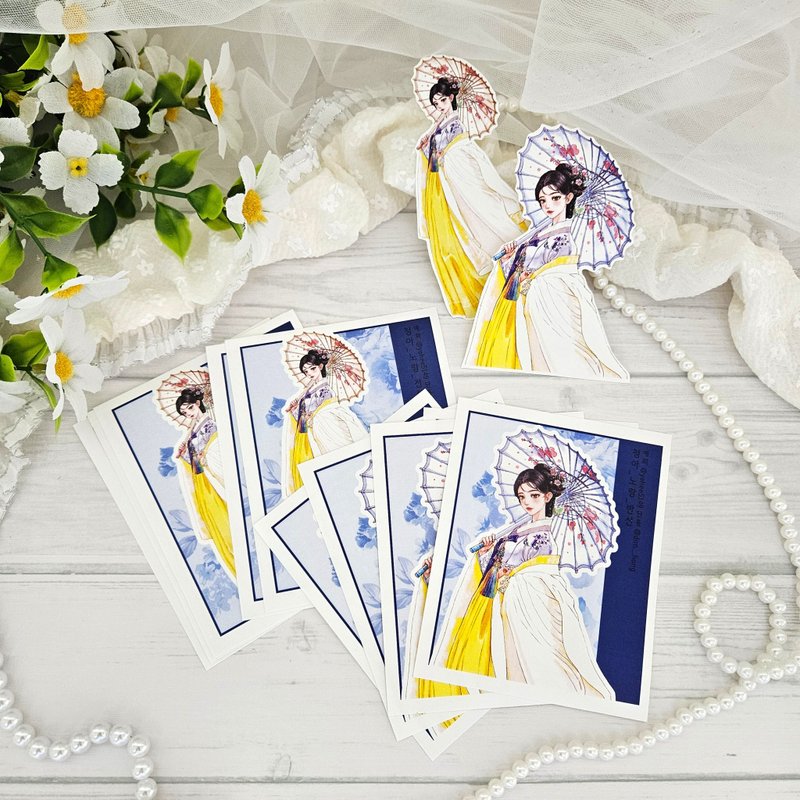 yehee_Oriental hanbok Sticker_chunga_yellow - 貼紙 - 紙 