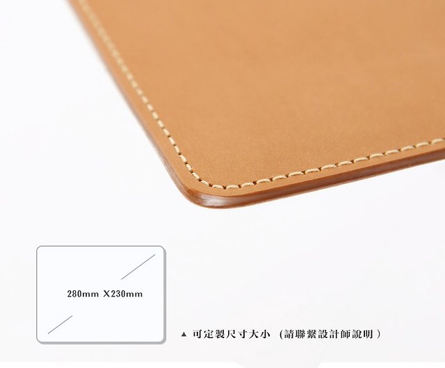 Handmade leather mouse pad, Genuine cowhide leather - Shop BOVER Mouse Pads  - Pinkoi