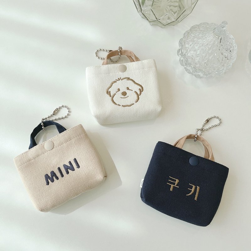 Embroidered Dog Poop bag holder & Mini pouch - กระเป๋าสัตว์เลี้ยง - ผ้าฝ้าย/ผ้าลินิน ขาว