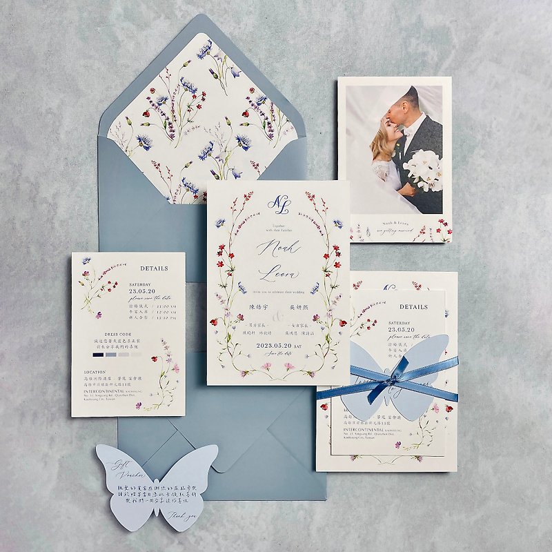 【Customized American Wedding Invitations】Thrilling Series No.2 Cornflower/50 copies customized - Wedding Invitations - Paper Blue