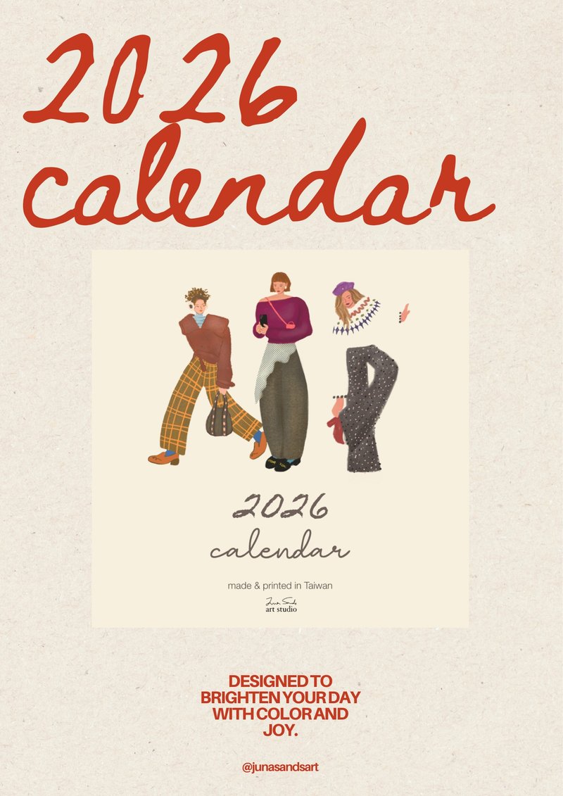 2026 貼紙月曆 / 原創插畫 贈手帳貼紙 - 日曆/月曆/年曆 - 紙 卡其色