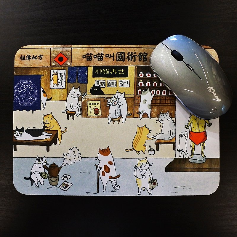 三貓小舖~喵喵叫國術館 滑鼠墊(插畫家:貓小姐) - 滑鼠墊 - 聚酯纖維 