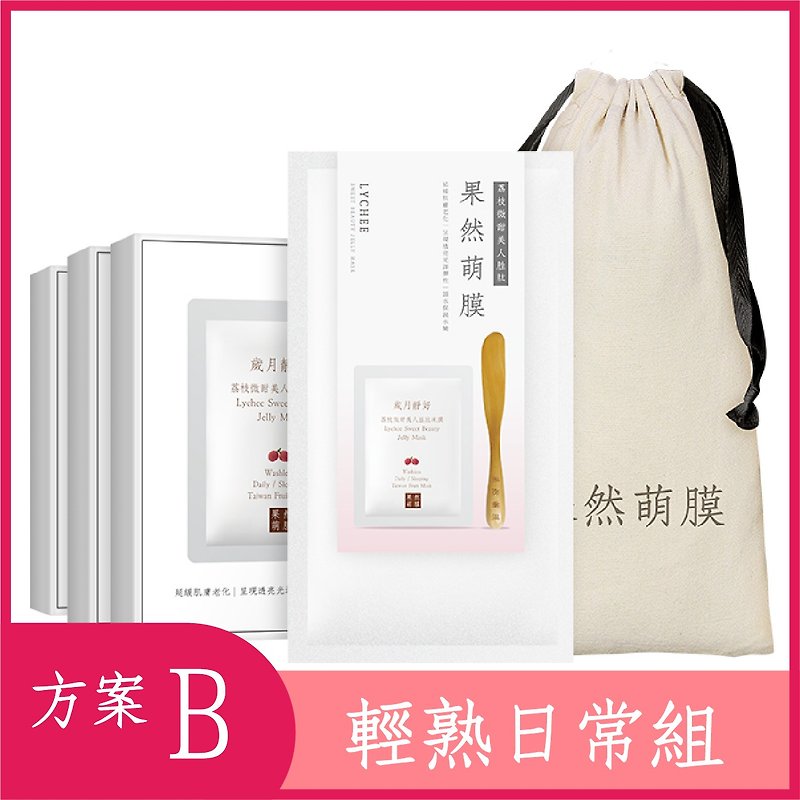 Sweet & Peace Time  /  Lychee Sweet Beauty Peptide Jelly Sleep - Face Masks - Concentrate & Extracts 