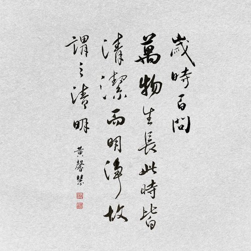 お祝い文字 オーダーページ お祝い文字 オーダーページ セドルページ Custom ZX-14 Seat