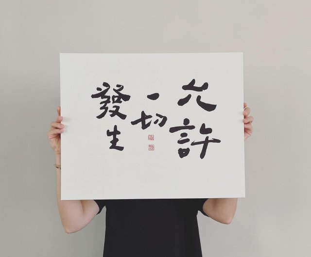 お祝い文字 オーダーページ ワンポイント付き刺繍文字ワッペン（ruiワッペンオーダー）の