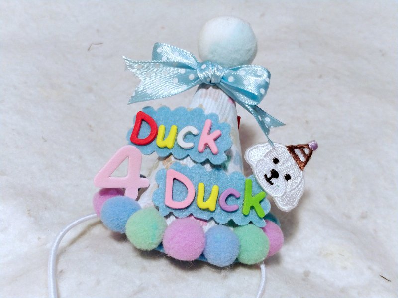 寵物生日帽 名字 貓犬適用 寵物 貓犬 狗狗 birthday hat - 寵物衣服 - 棉．麻 藍色