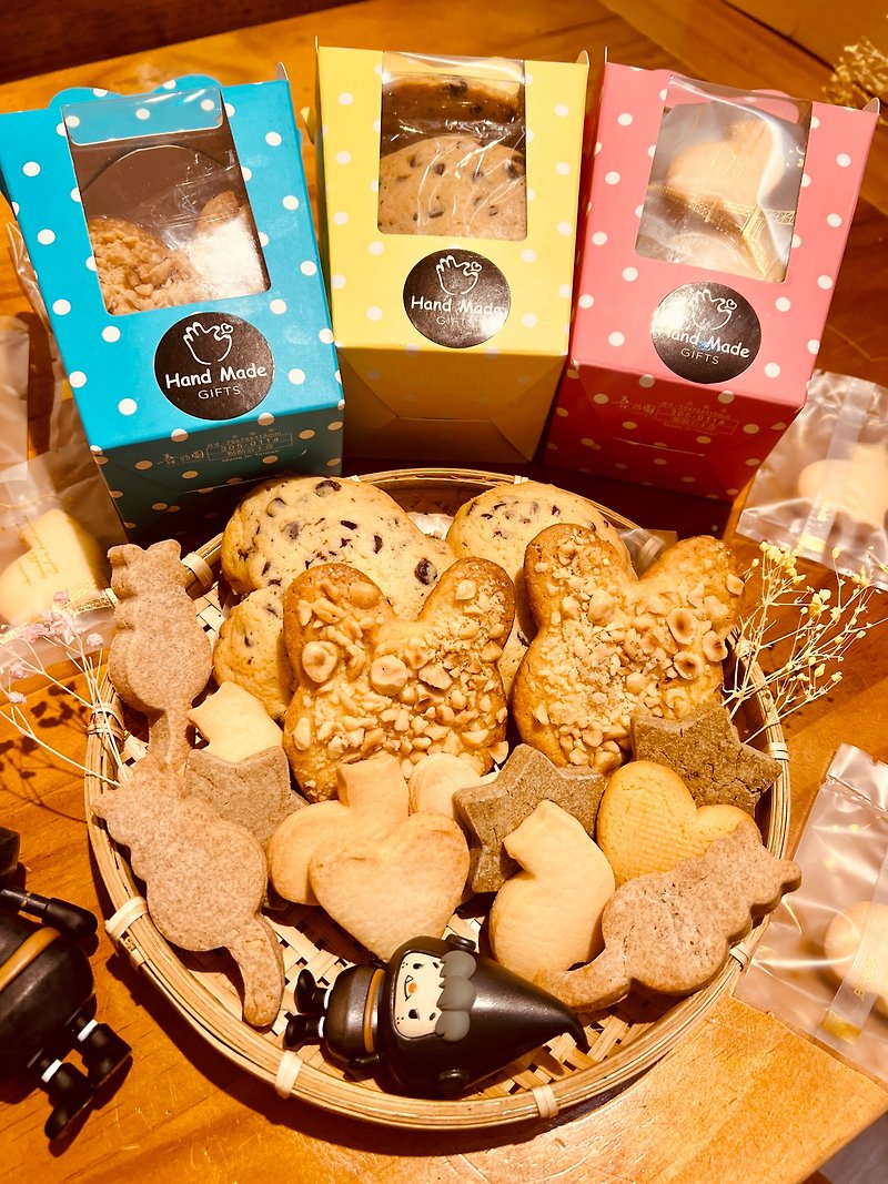 【Zedian Biscuit Gift Box】Cream Biscuit, Brittany Hazelnut Cookie, Chocolate Soft Biscuit - คุกกี้ - อาหารสด สีกากี