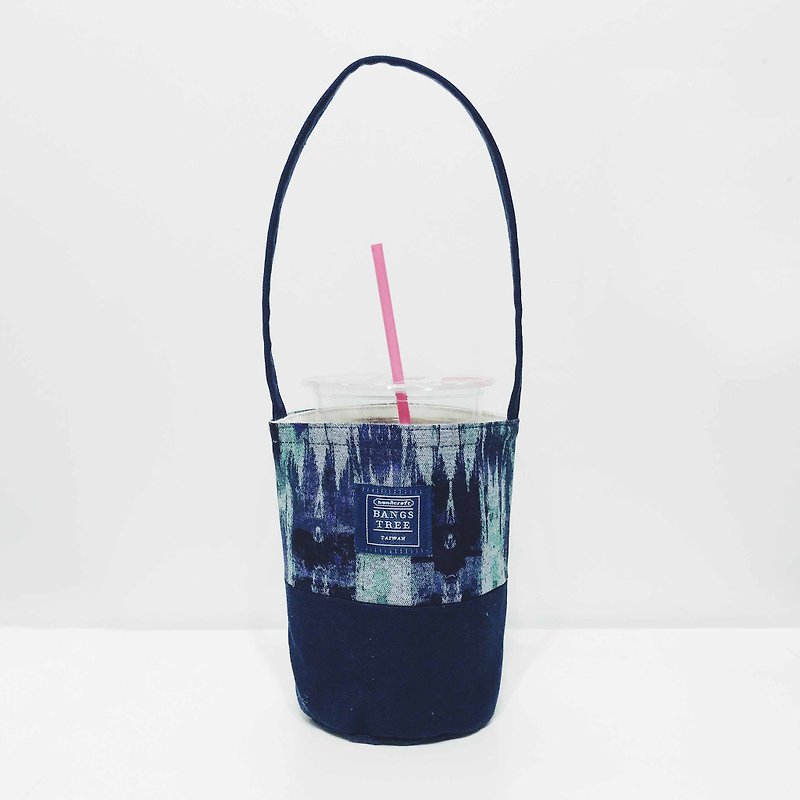 Drink bag - Vintage brush color - Beverage Holders & Bags - Cotton & Hemp Blue
